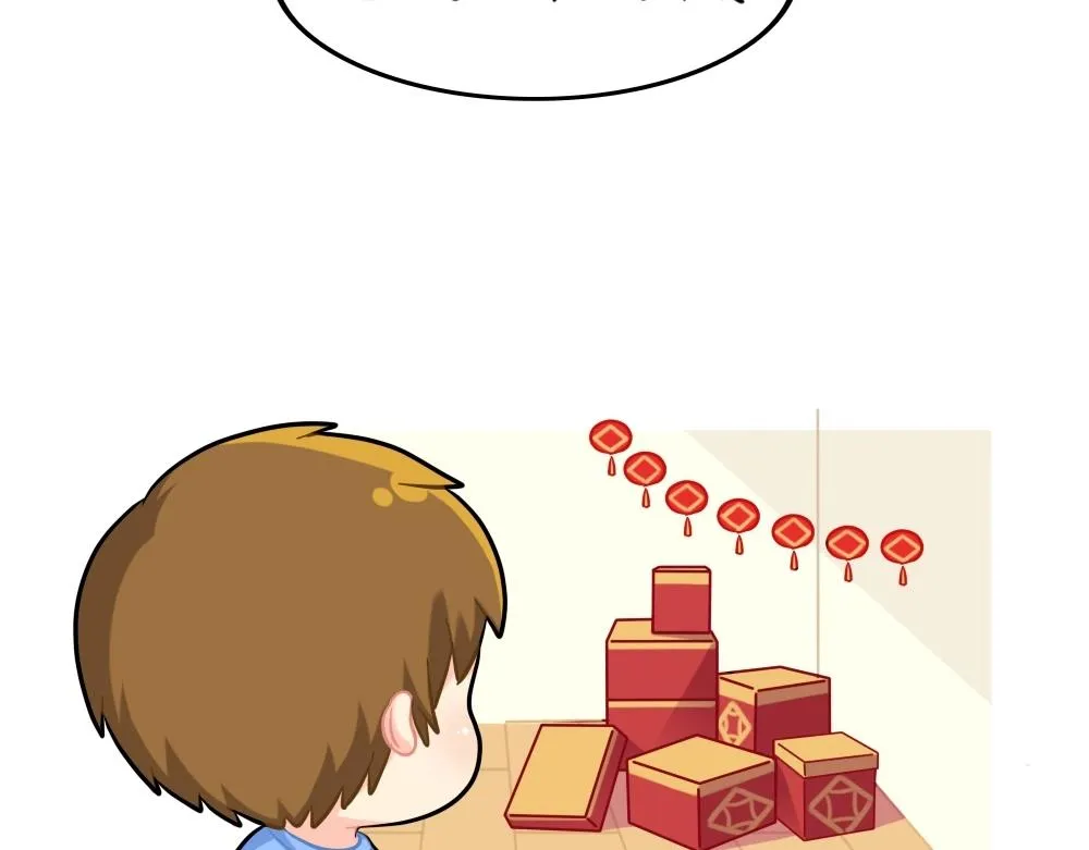 番外 新的一年，新的可爱2