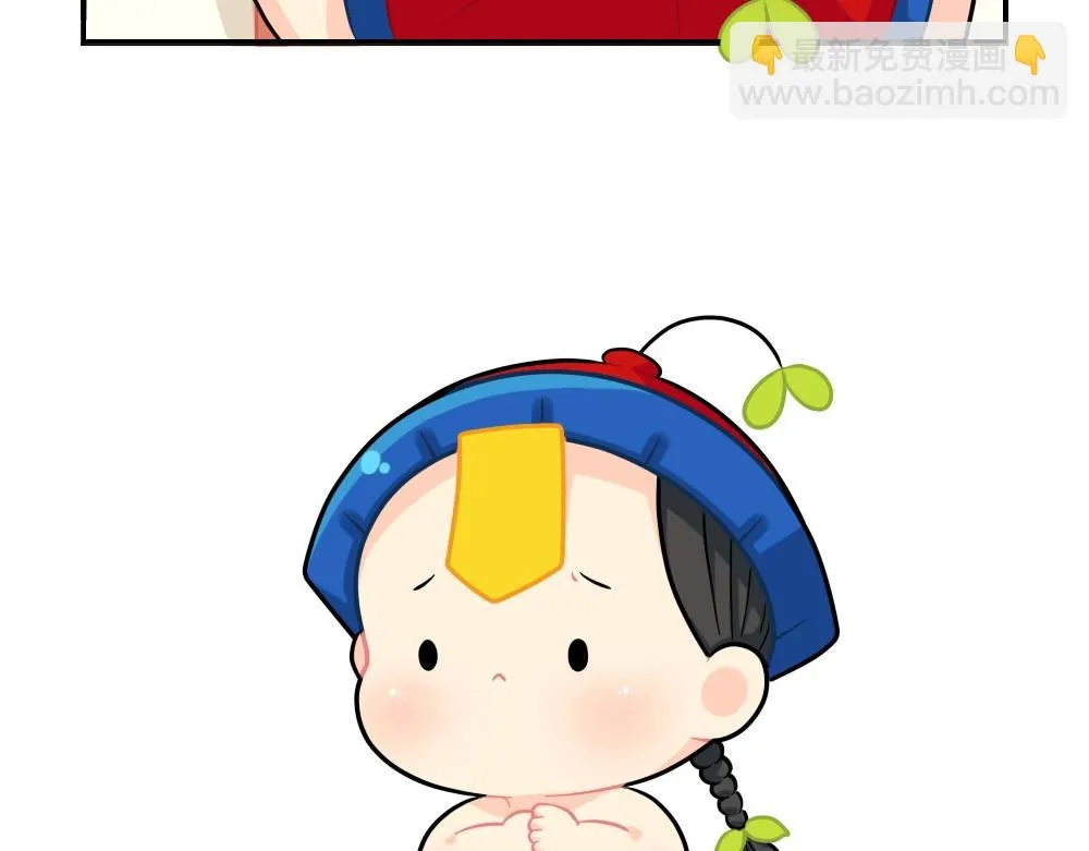 番外 小年快乐4