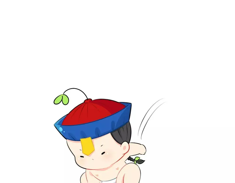 番外 吃鸡2