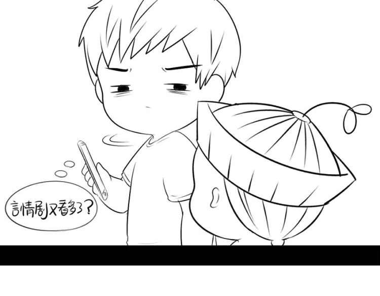 番外：果然还是要喝更多小牛奶4