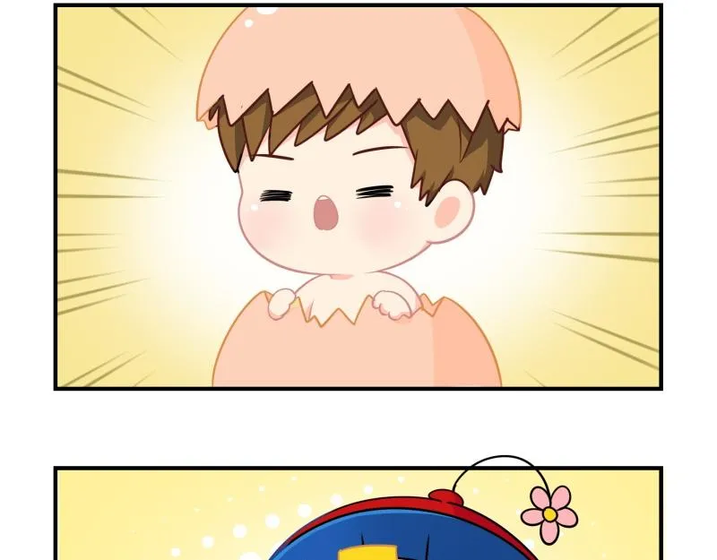 第十二话：小姜丝的梦4