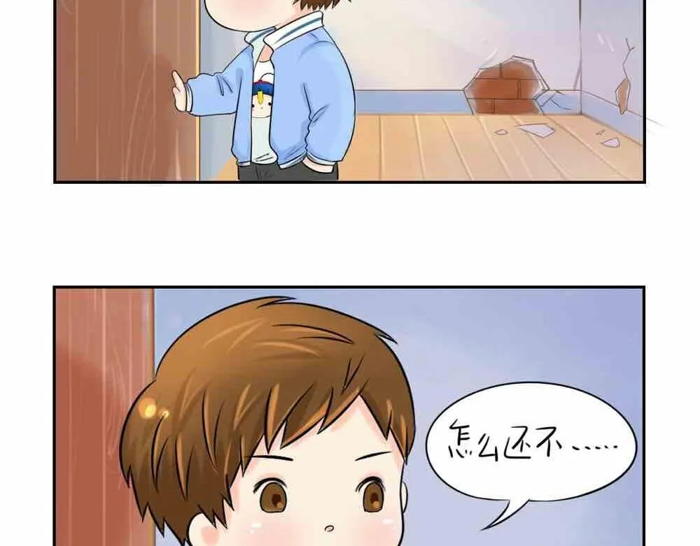 第6话 那我应该喜欢什么谁？4