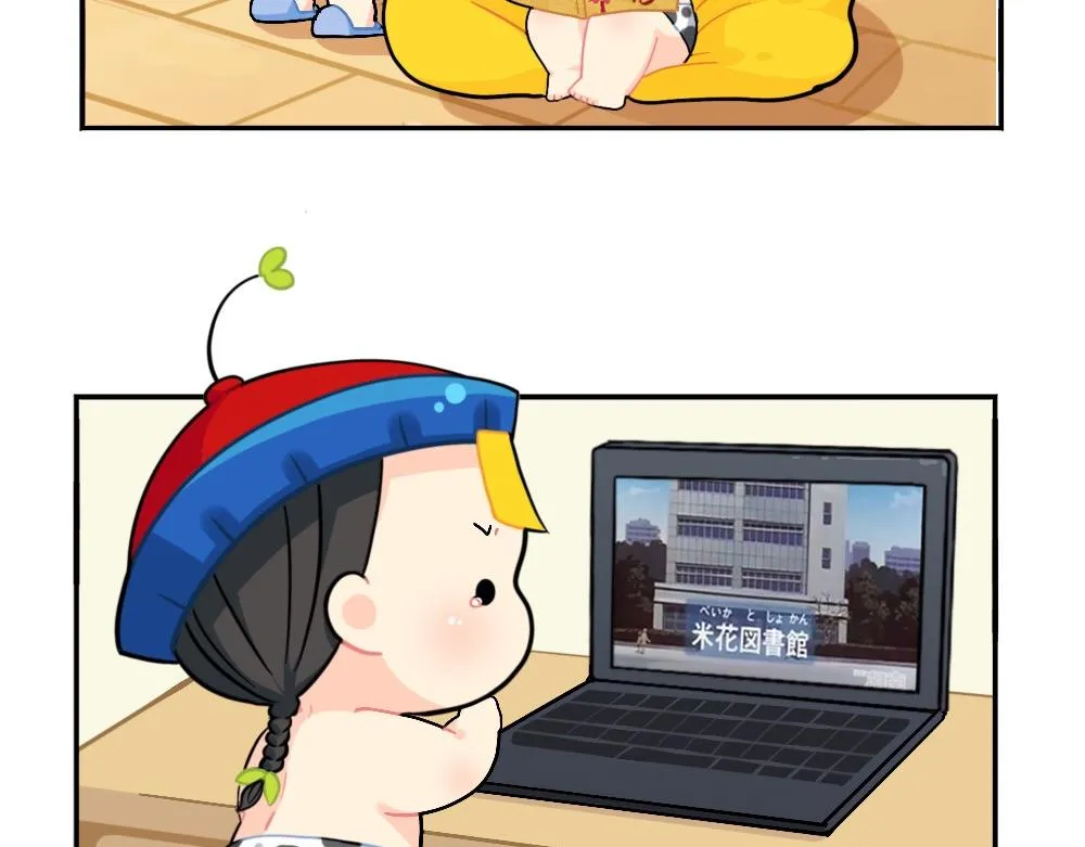 小姜丝被剧透之后的反击2