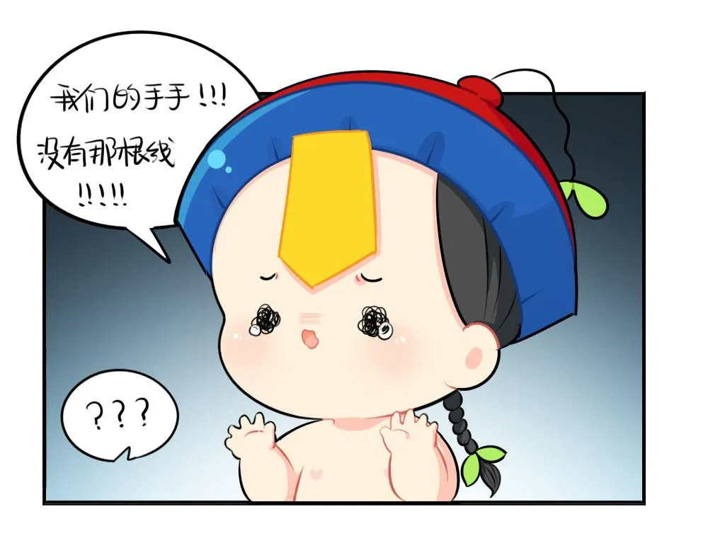番外：父亲节2