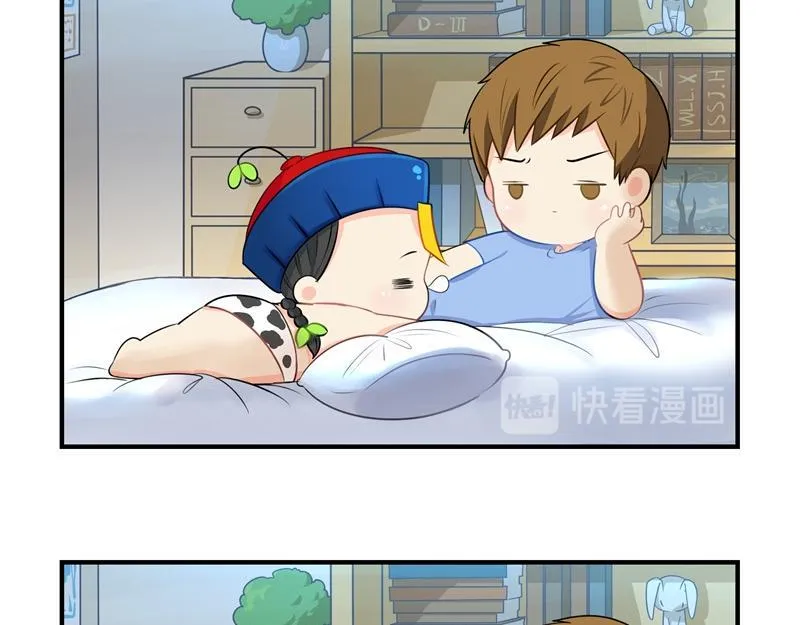 第十话：帽子下的玄机……4