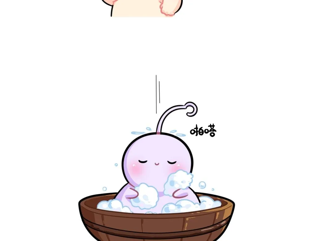 番外 家里没钱了……3