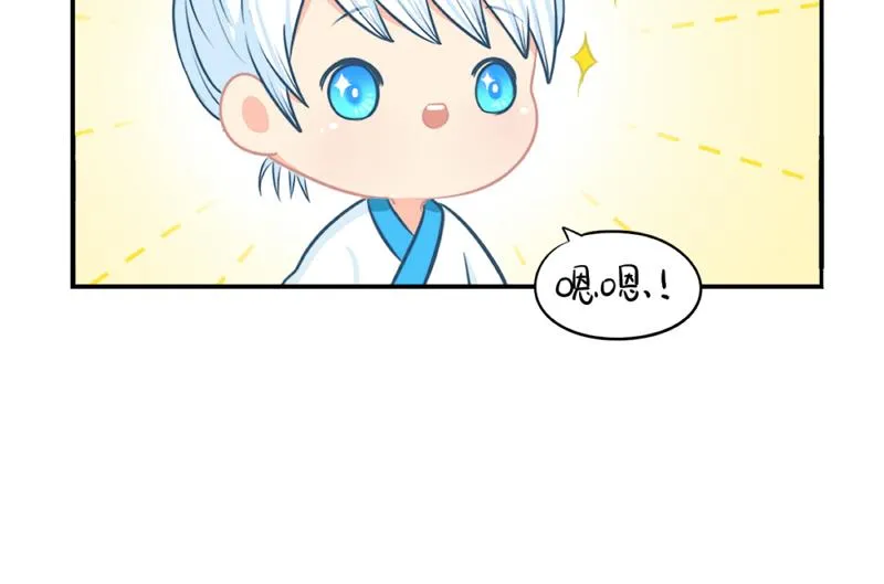 番外：青花瓷1