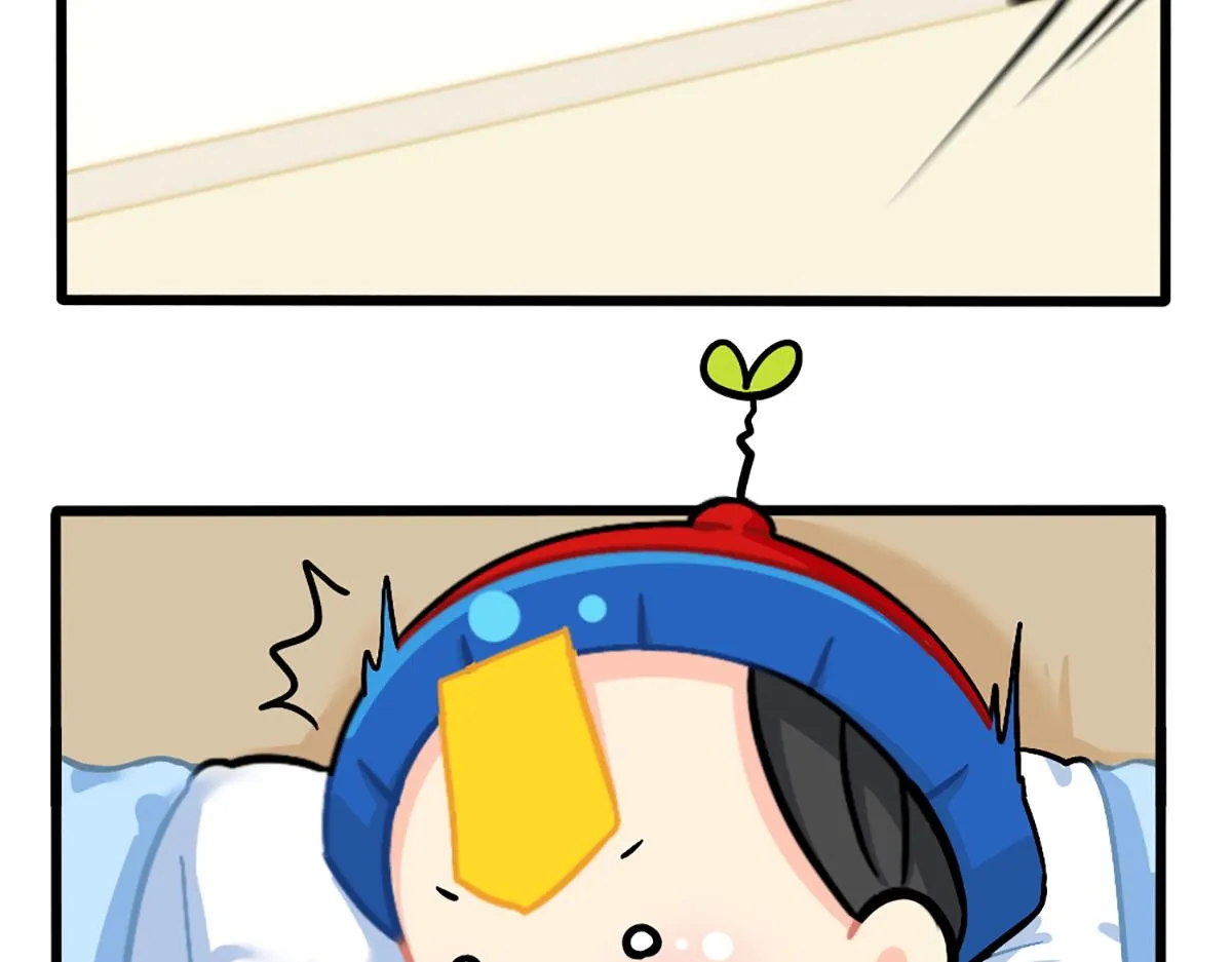 番外：嗡嗡嗡！3