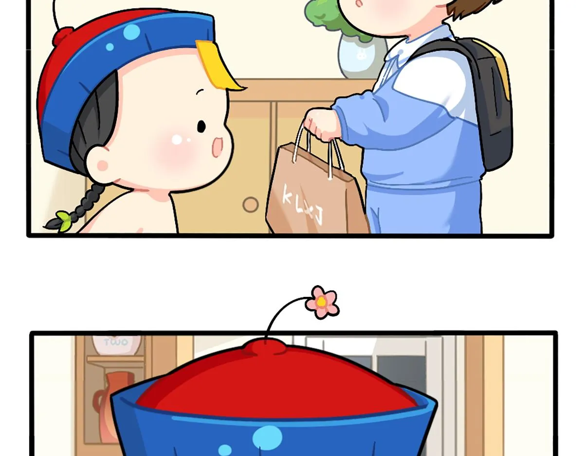 番外：独家特产！2