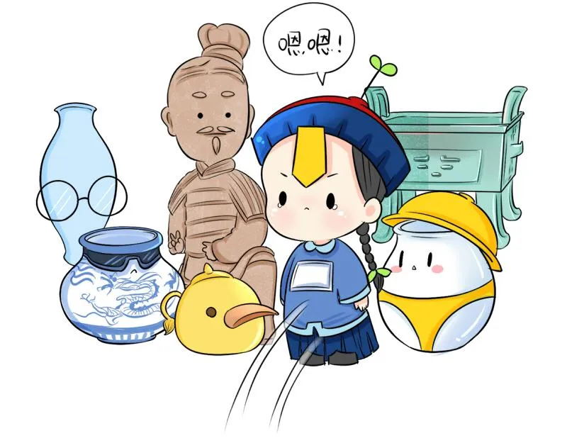 第18话 我愿意伺候你！4