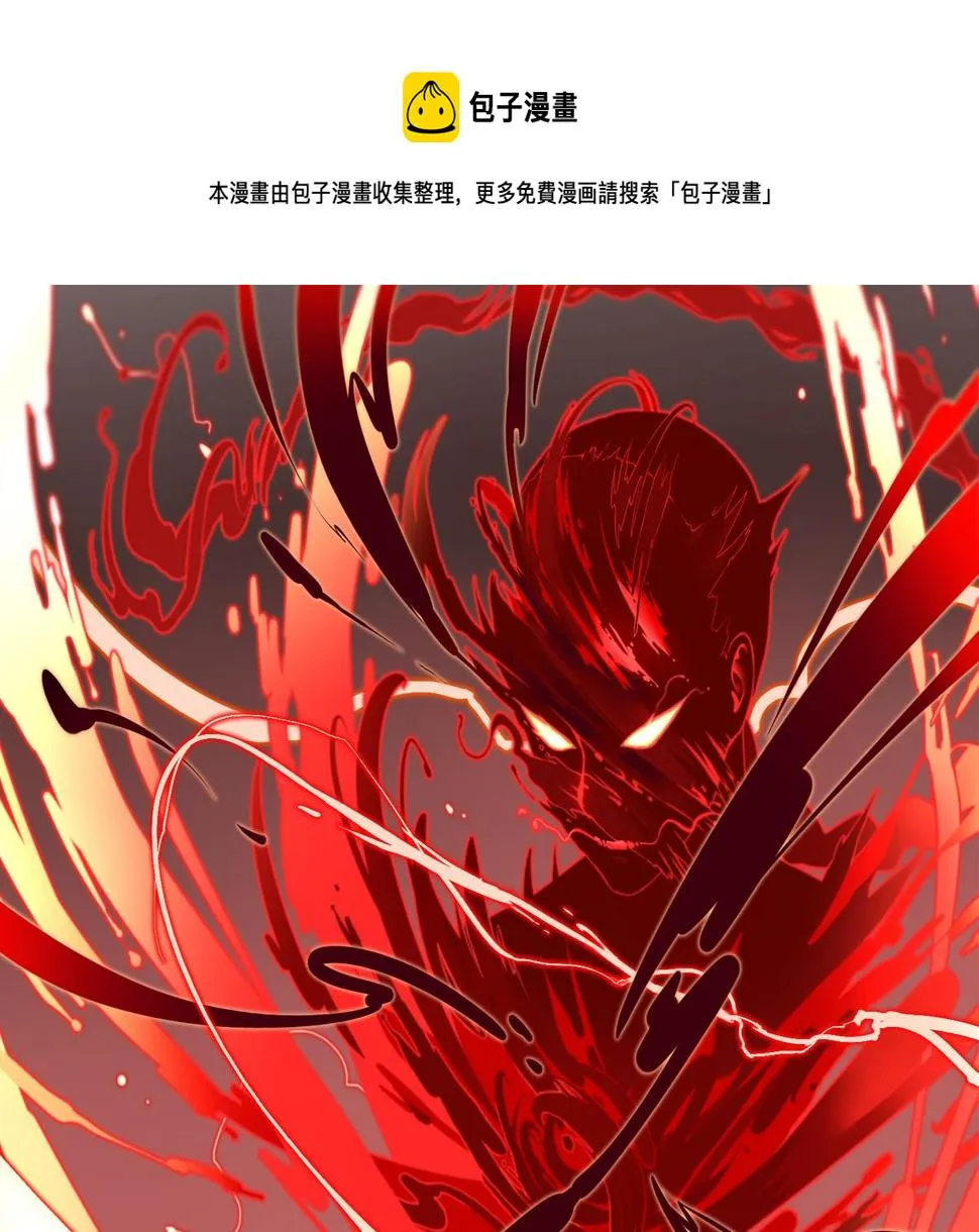 第十话：帽子下的玄机……0