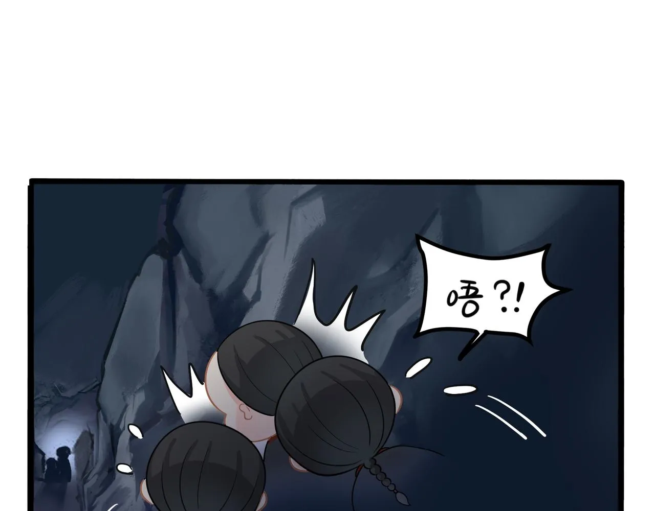 第二季第四话：神秘道长出场4
