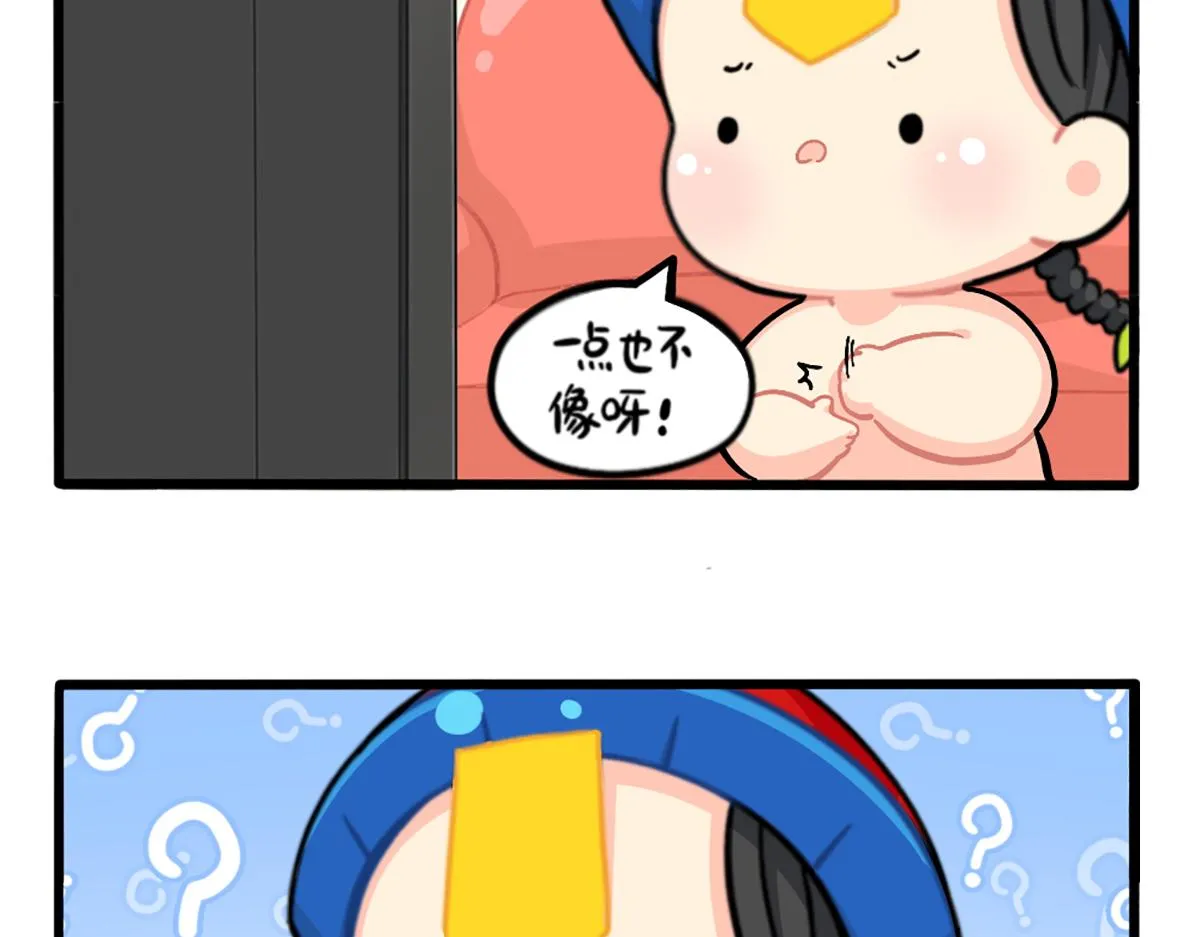 番外：小姜丝走丢了怎么办？2