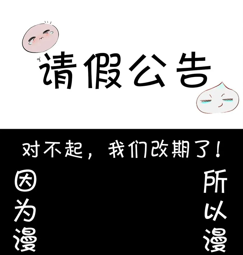 014 神祇：游戏开始1