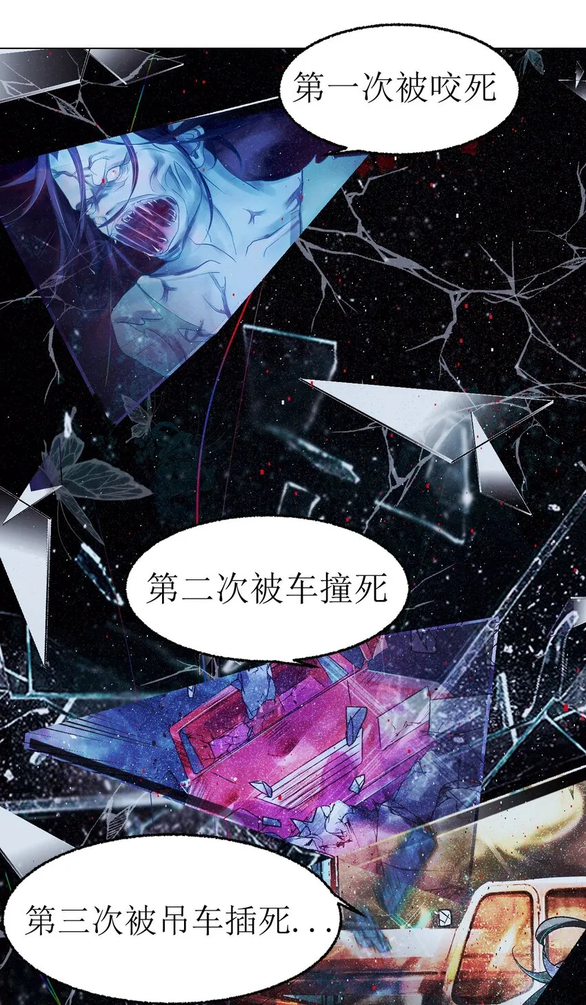 004 通关的线索2