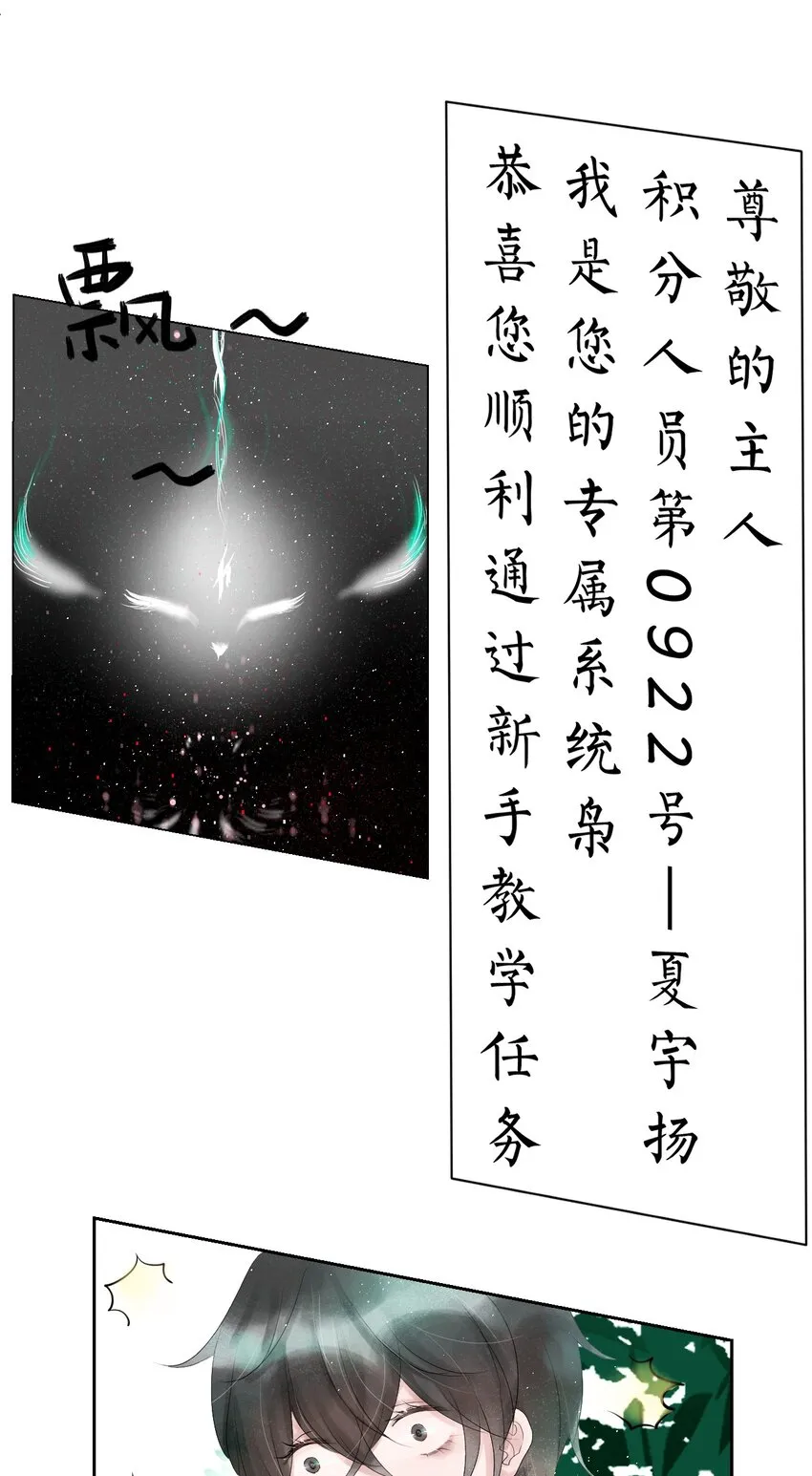 005 转轮殿4