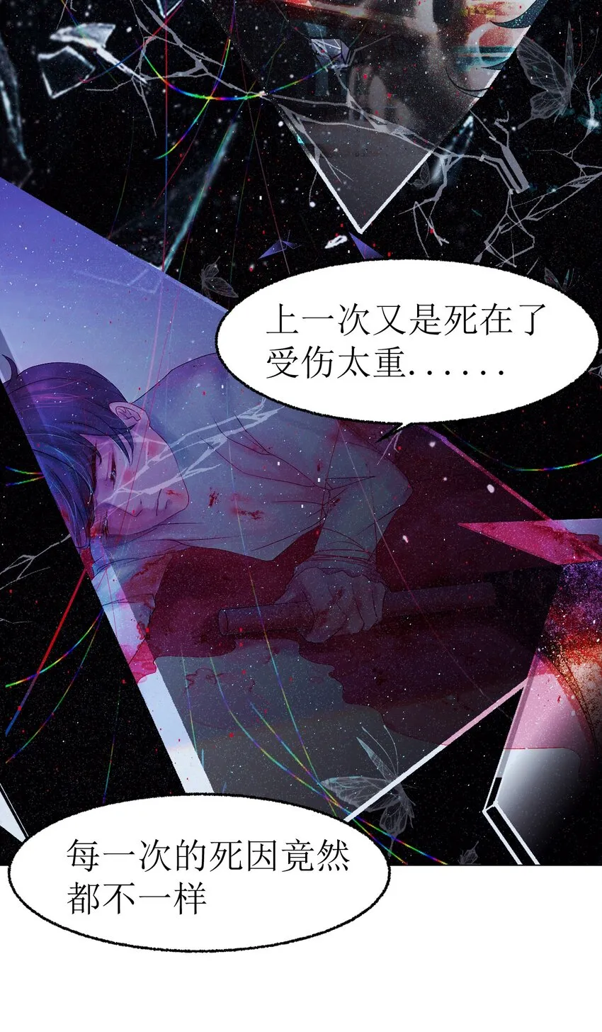 004 通关的线索3