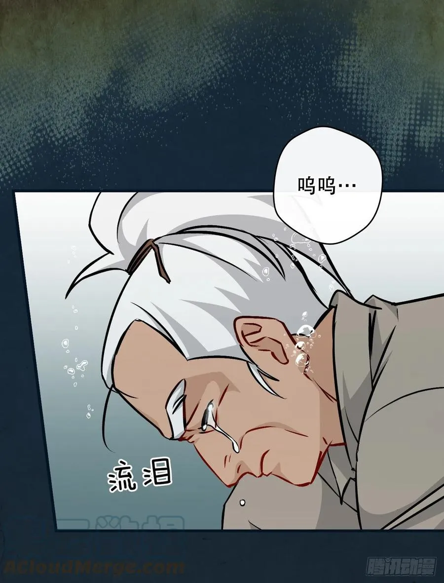 71.龙宫3
