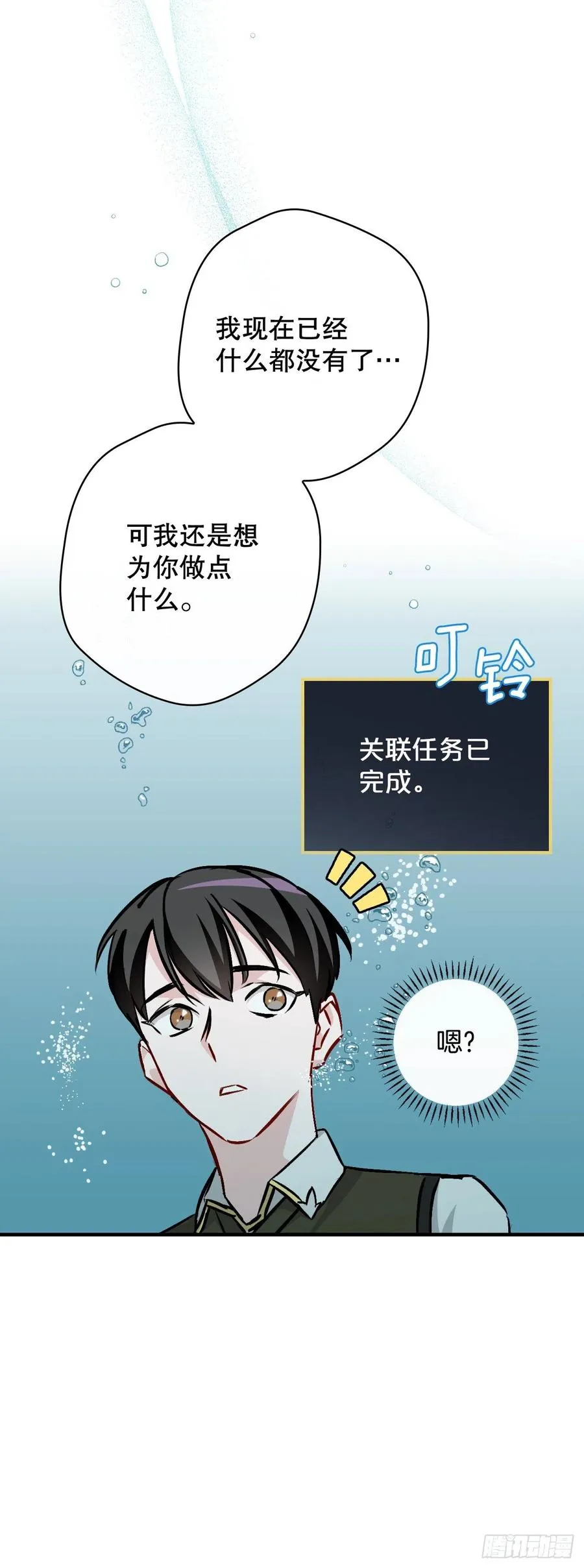 71.龙宫0
