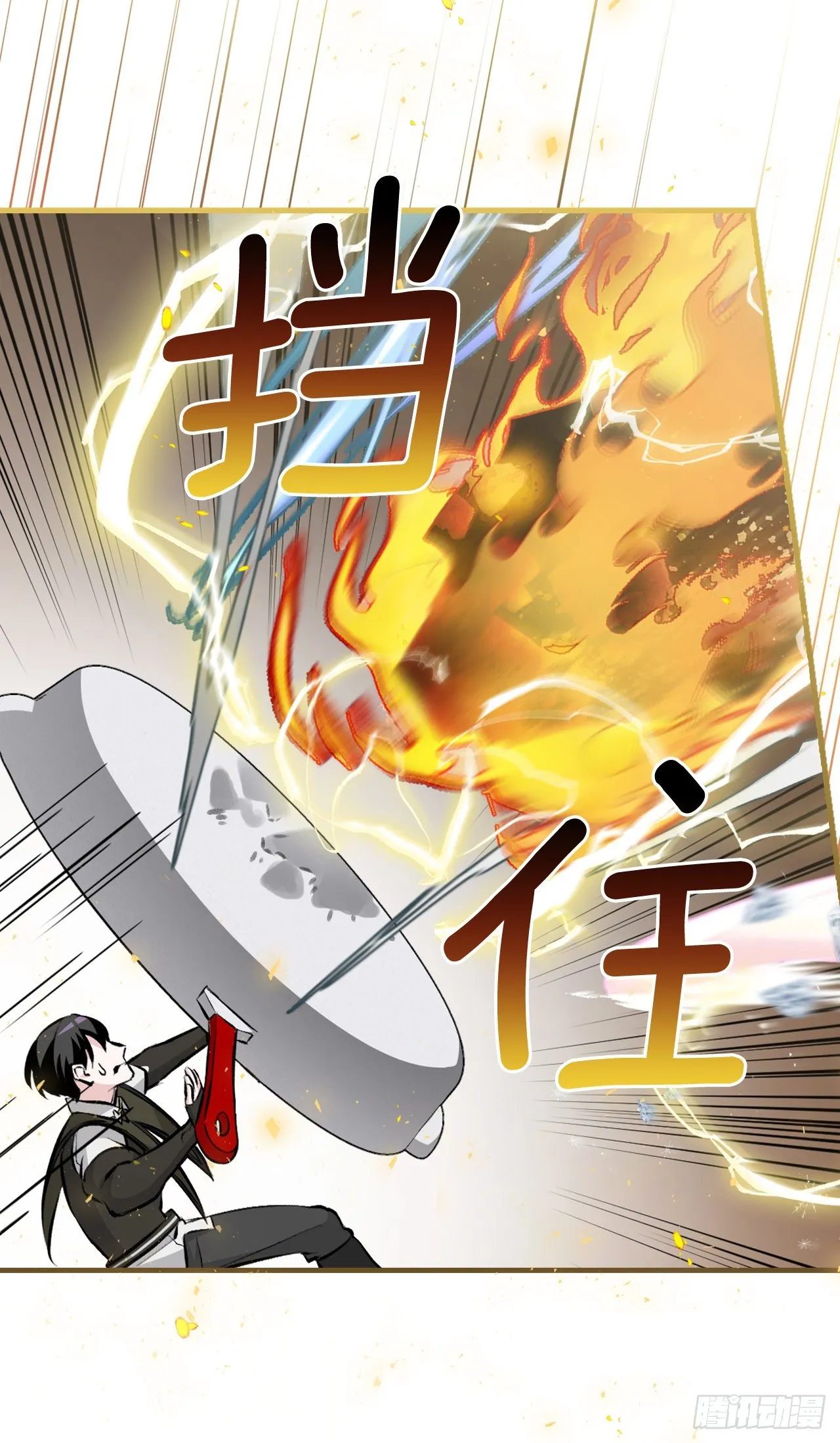 88.胜利1