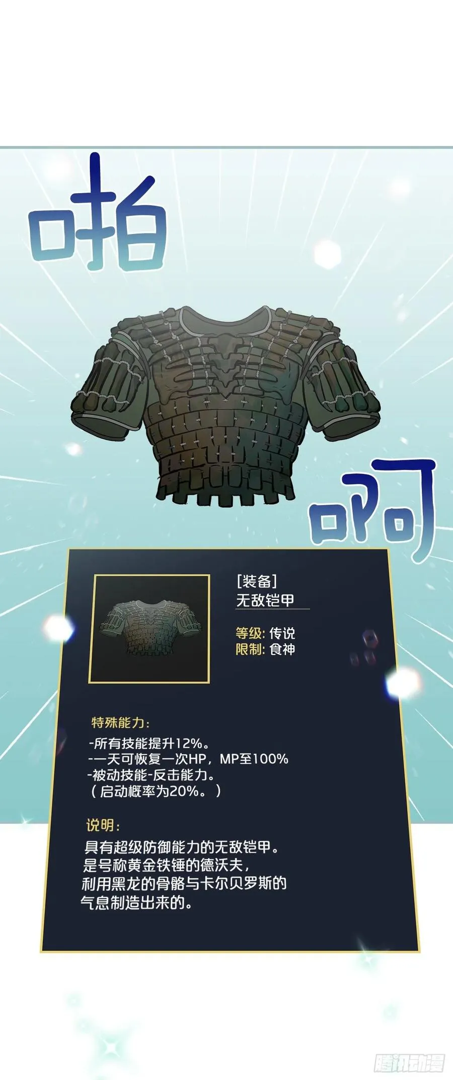 55.选择宠物1