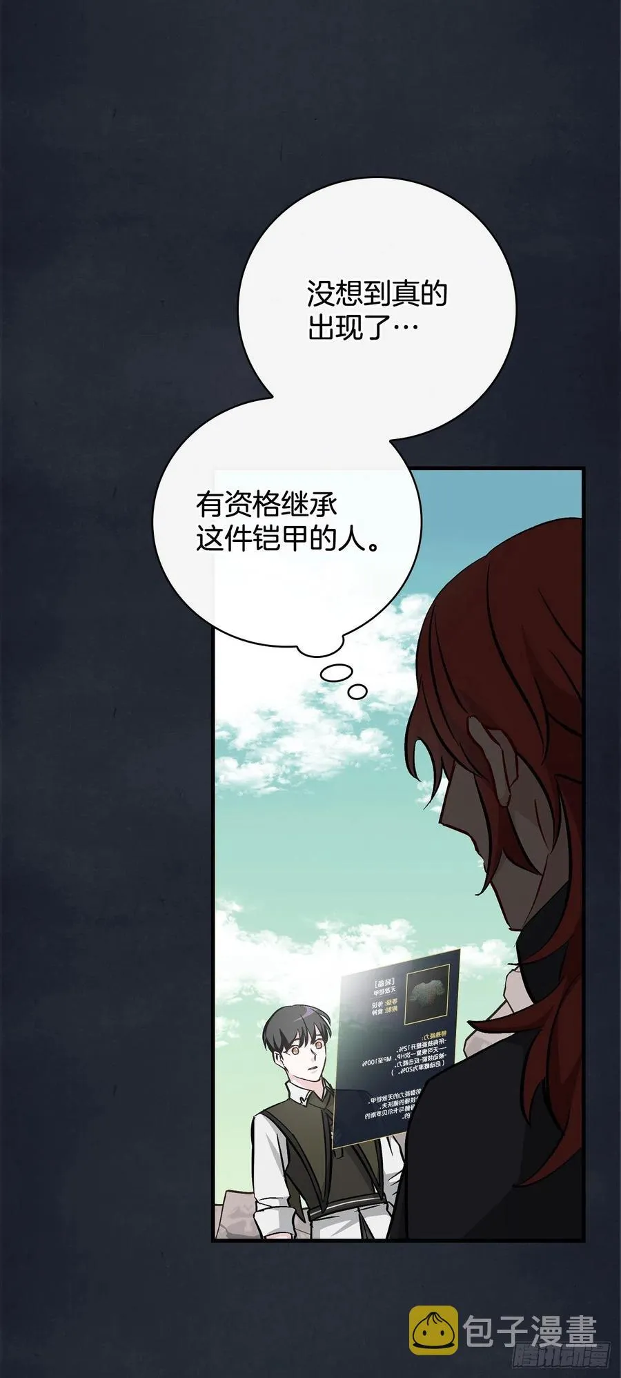 55.选择宠物4