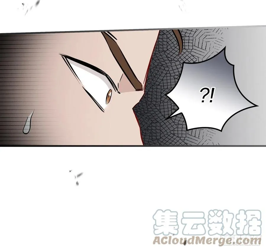 66.成功平息怒火4