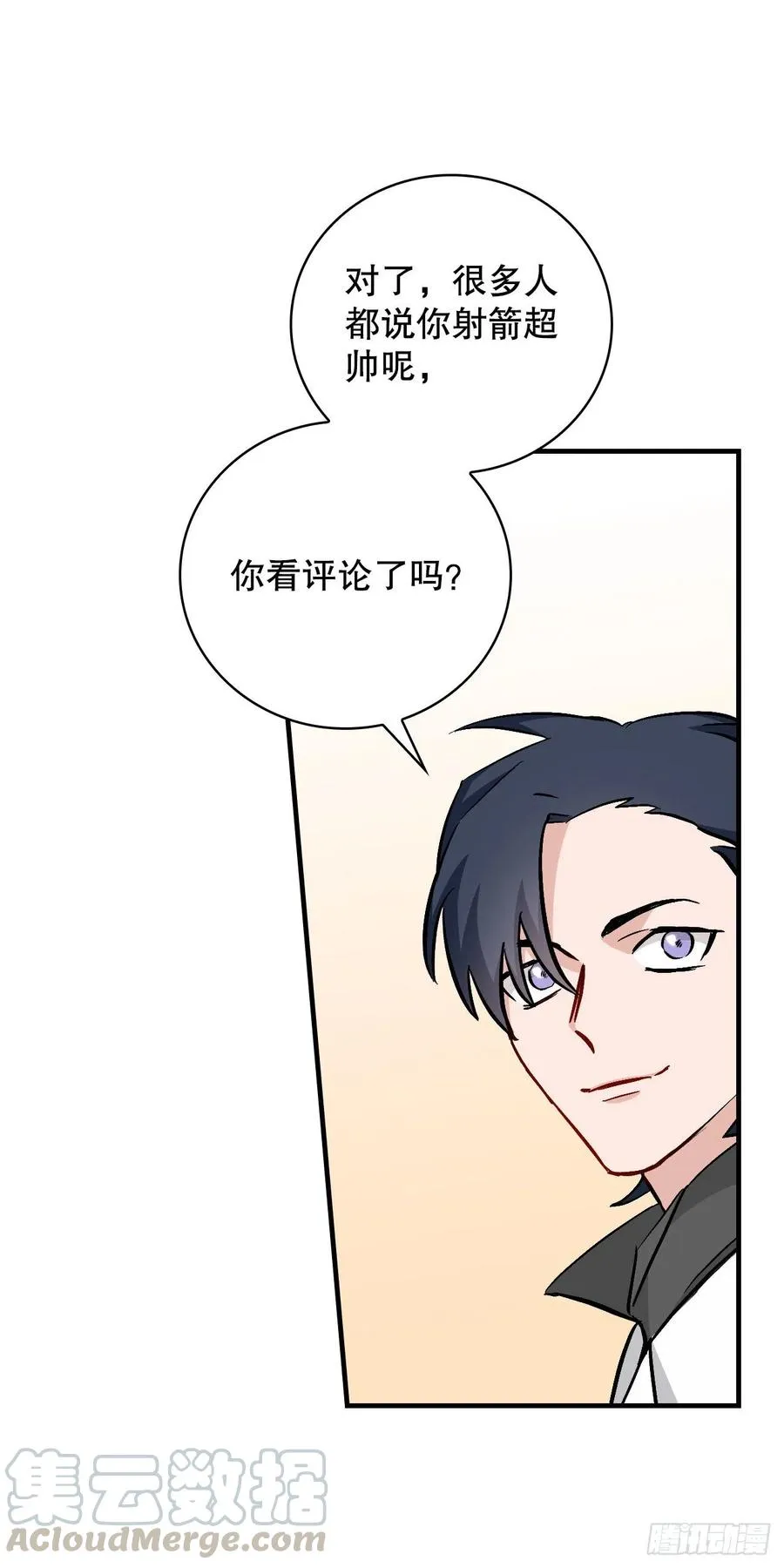 61.危机4