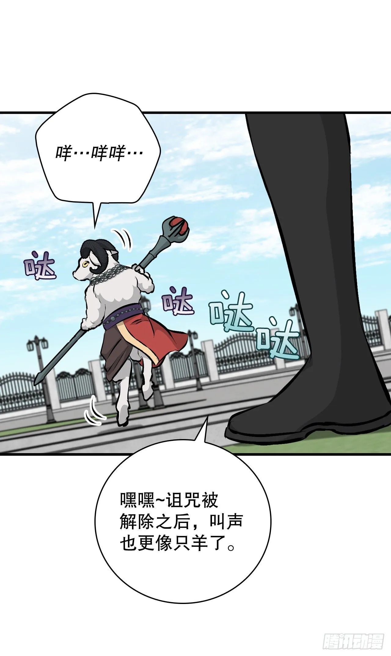 88.胜利1