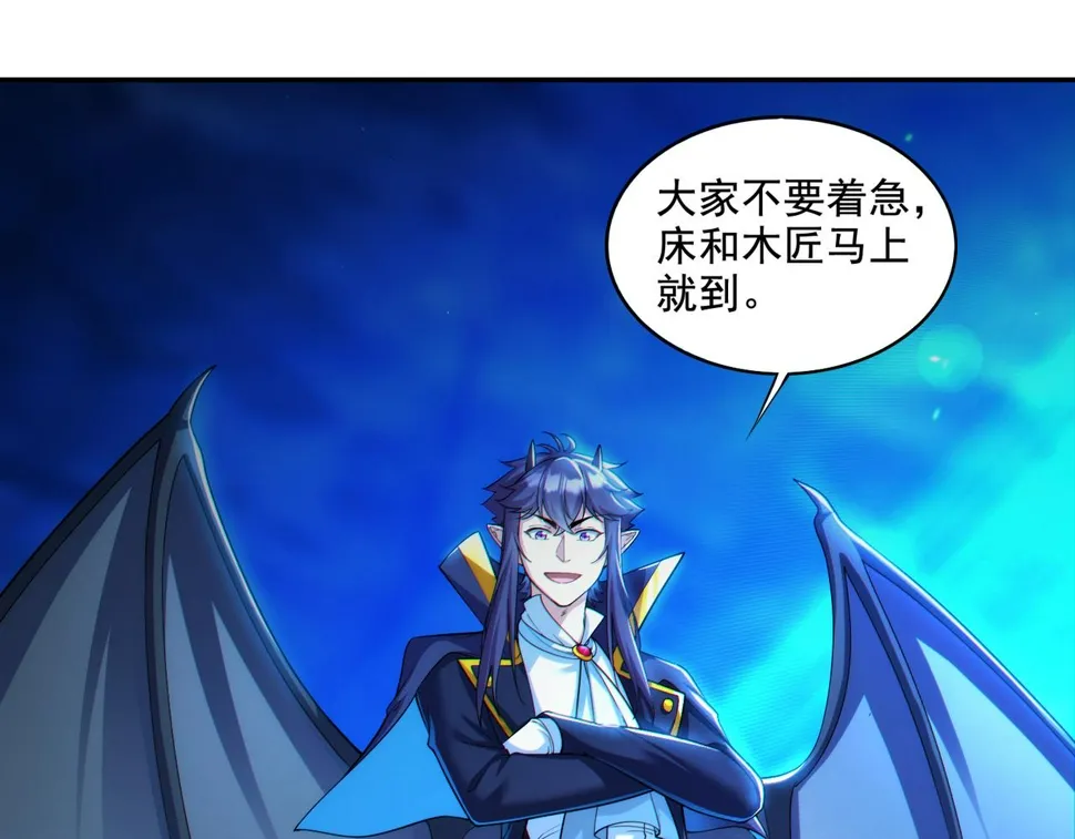第22章：你这个两面派！0