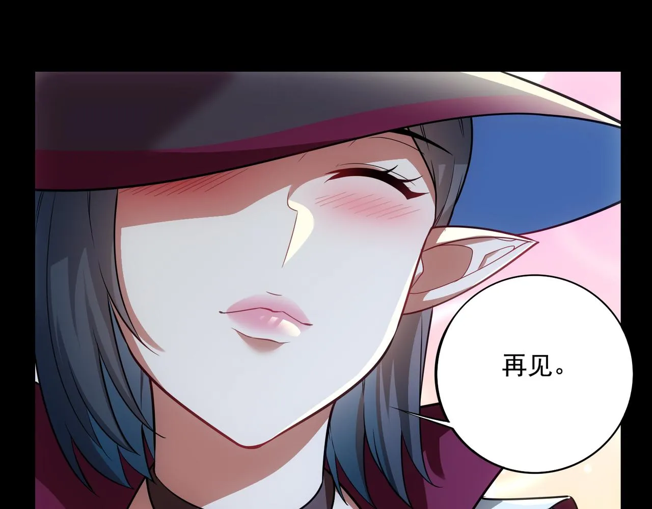 第25章：你们人类现在玩的这么野吗？！0