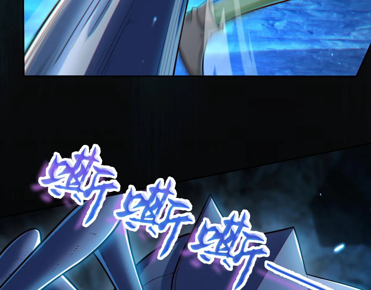 第11话 “顺利”归来0
