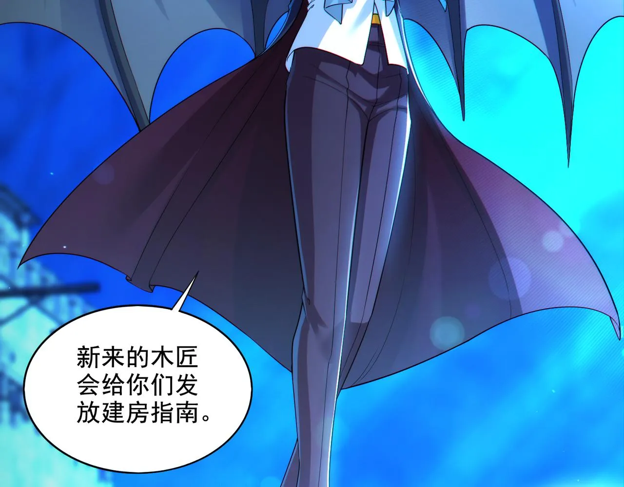第22章：你这个两面派！1