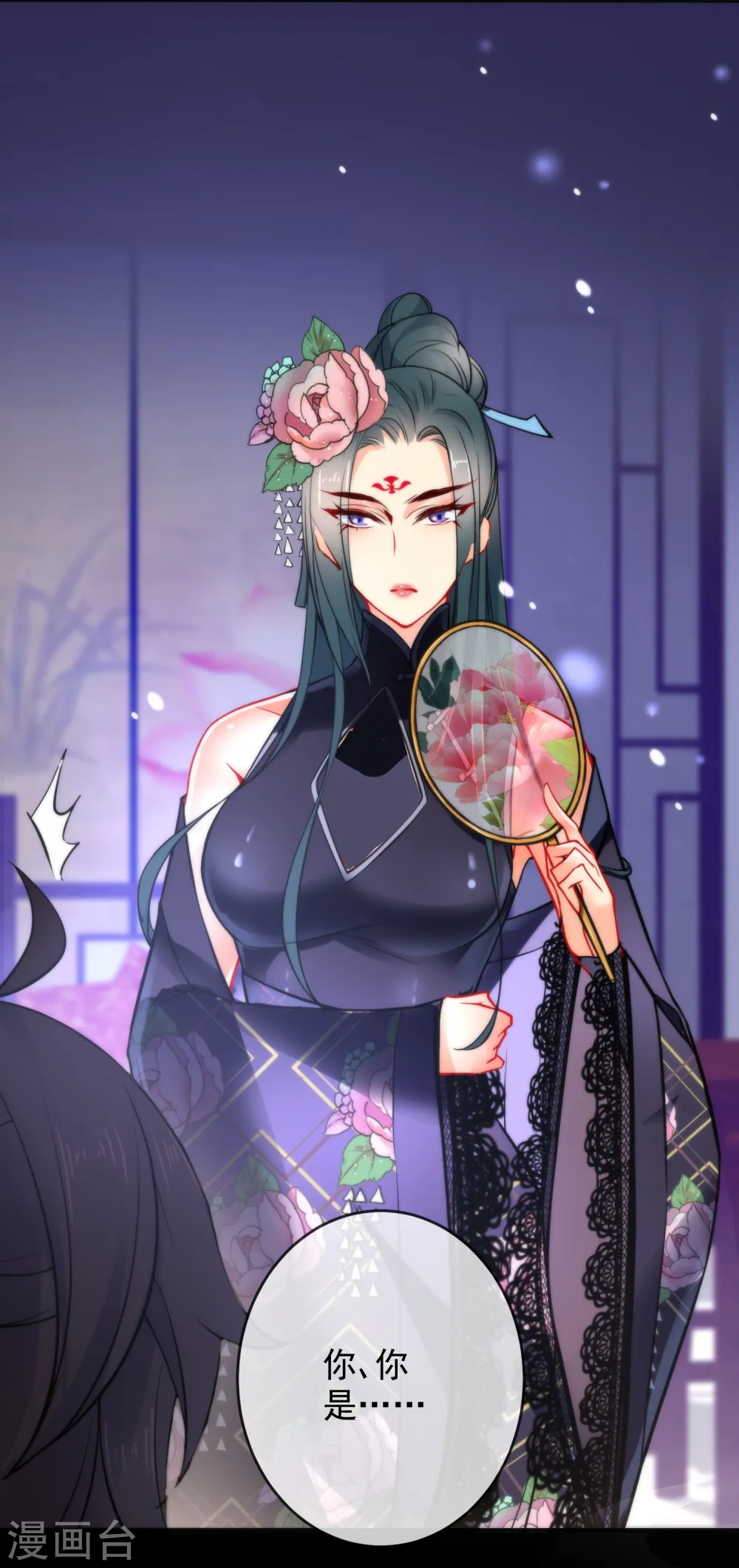 第17话 万影楼是青楼？4