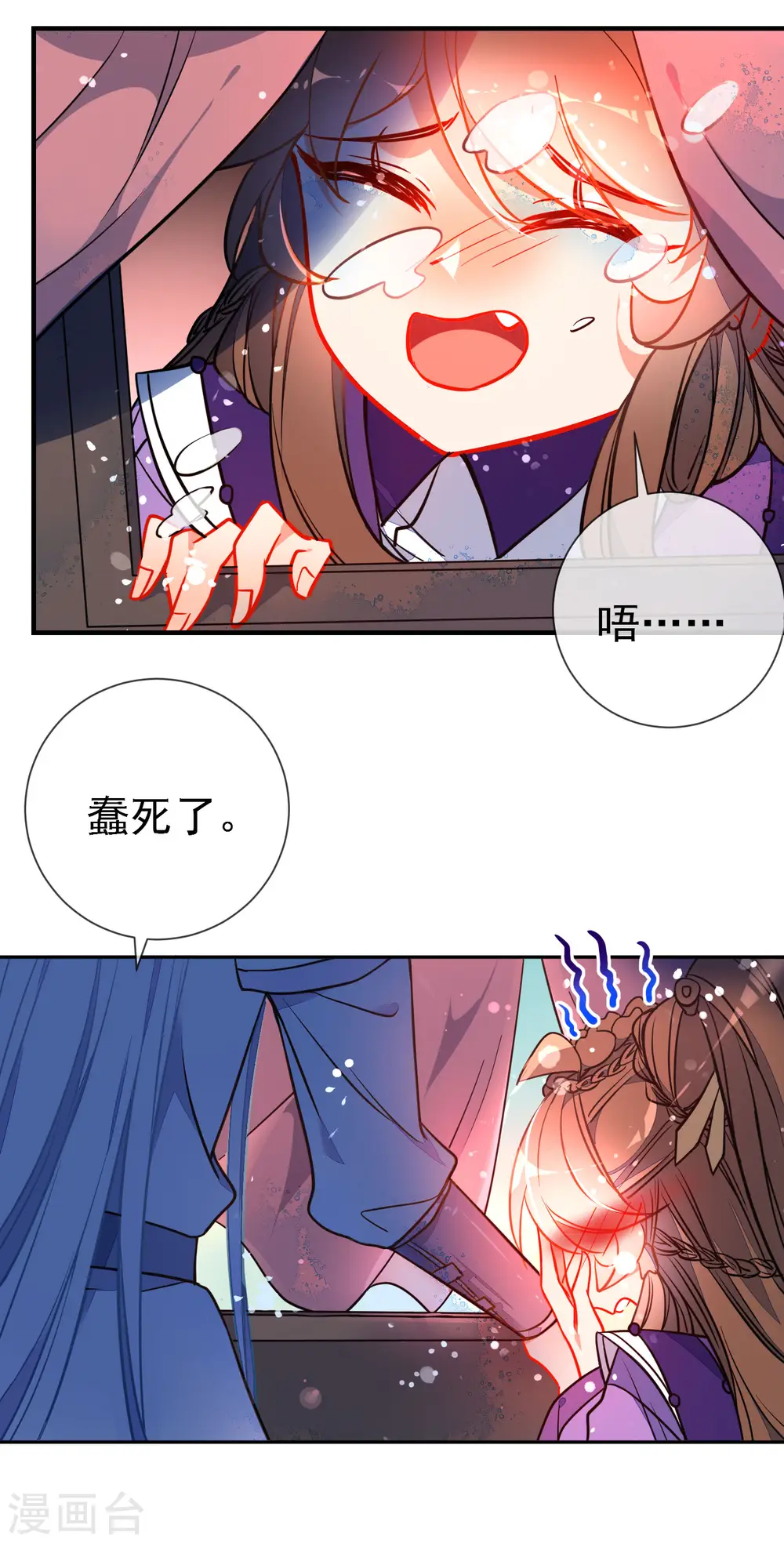 第118话 自然法则3