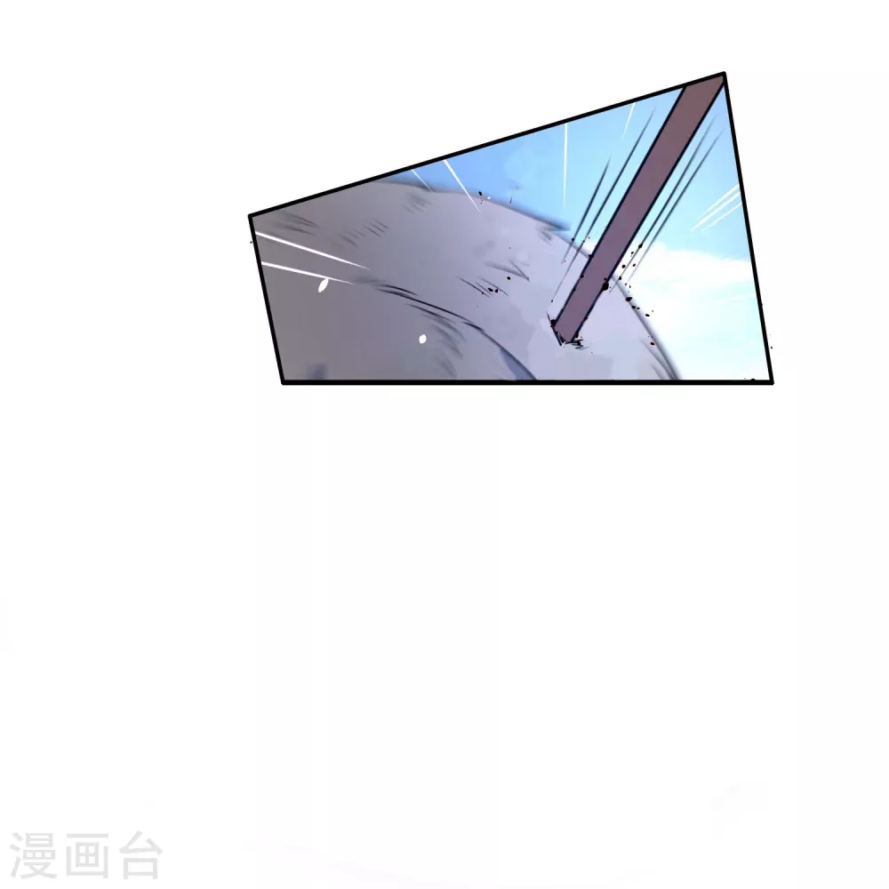 第1话 围场狩猎3