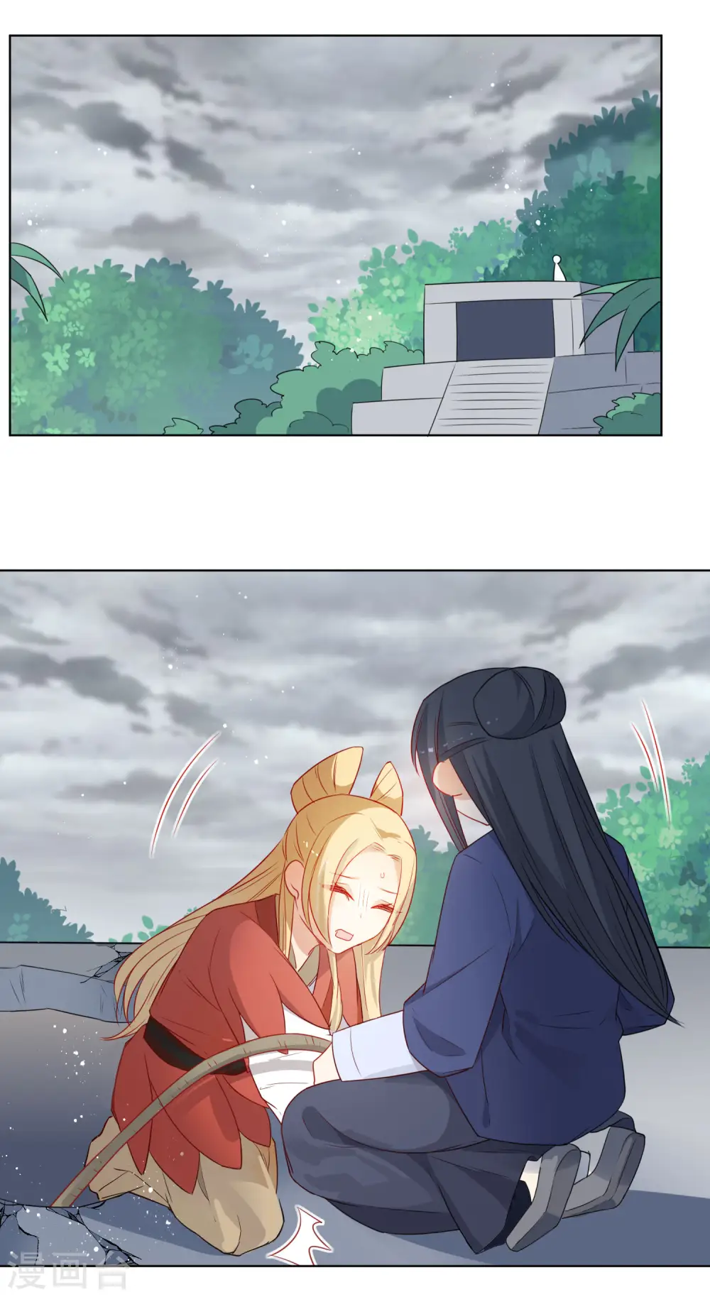 第193话 跌入机关1