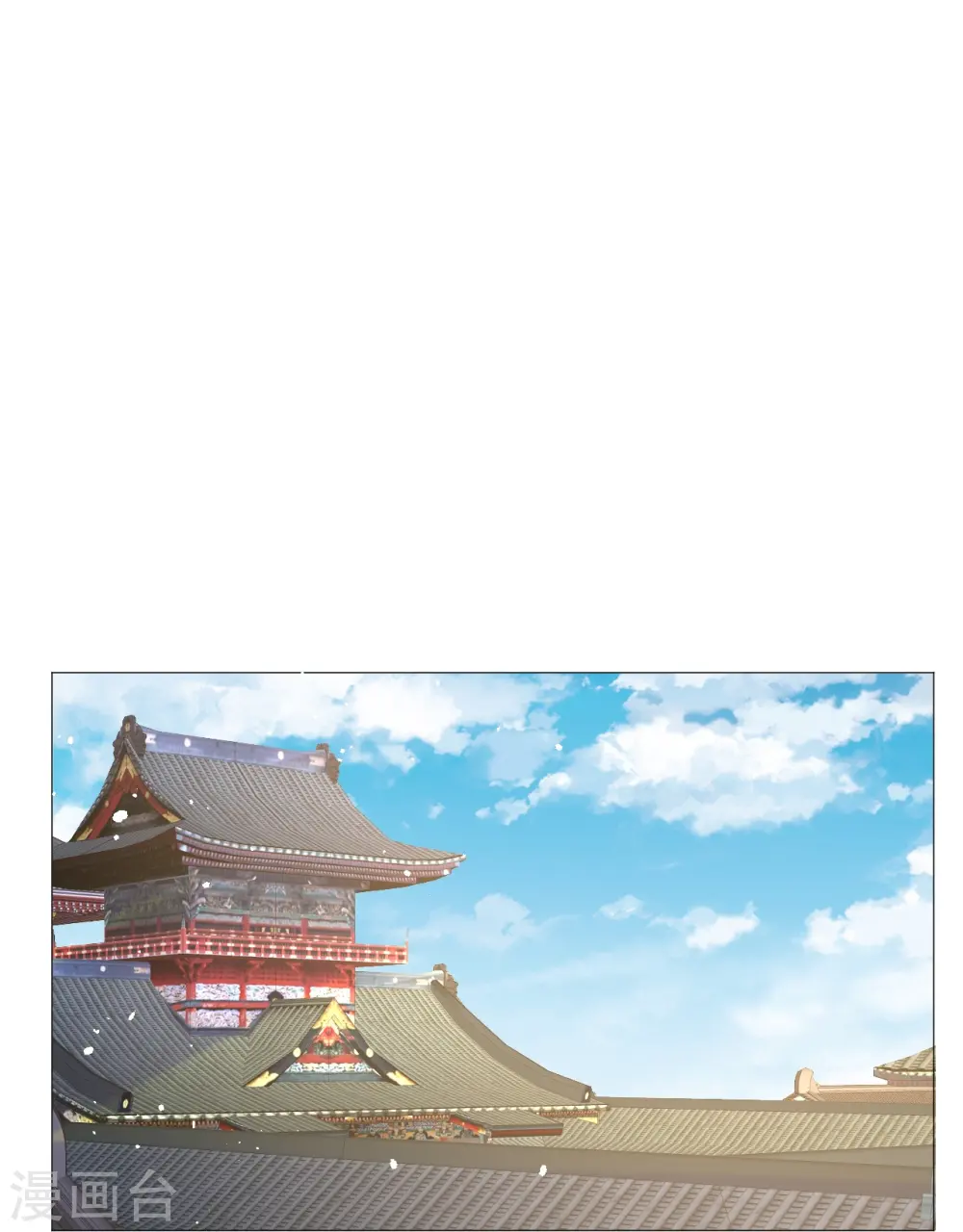 第341话 以退为进2