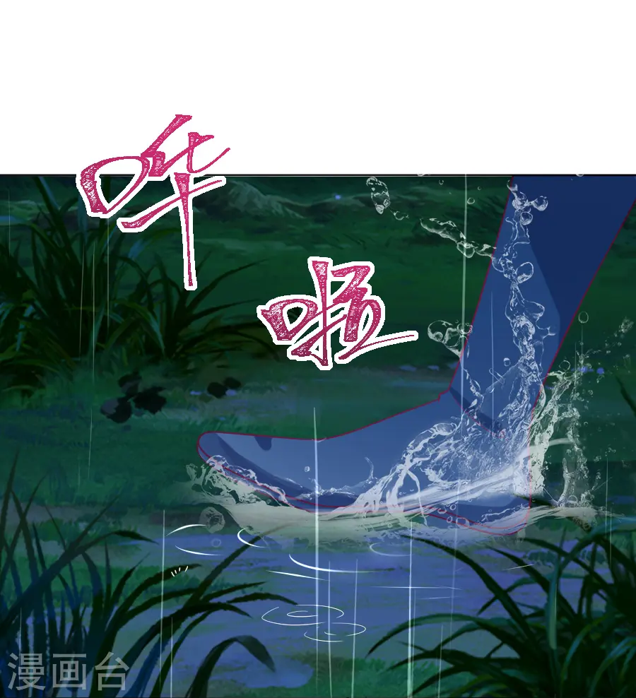 第221话 善良的一面1