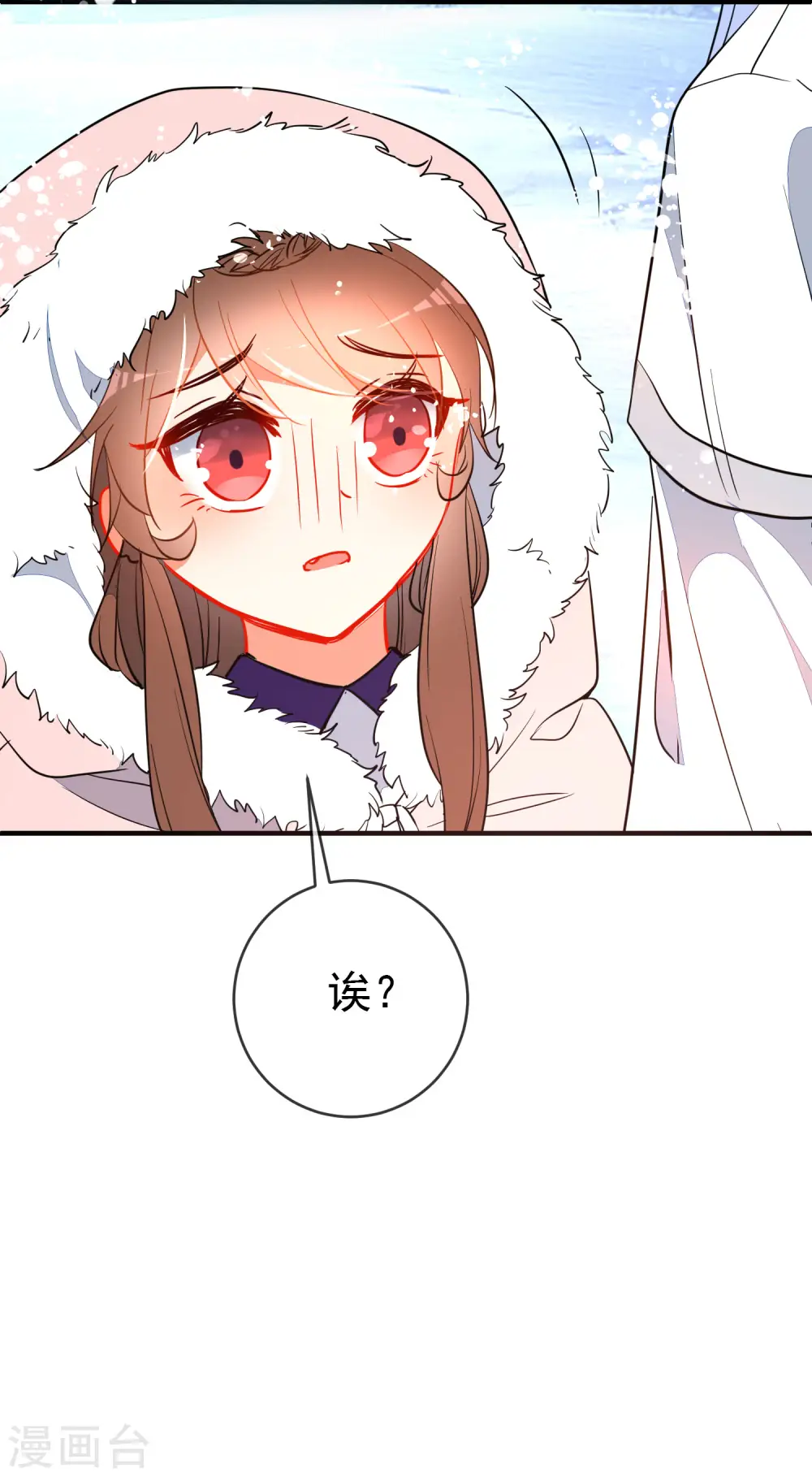 第118话 自然法则0