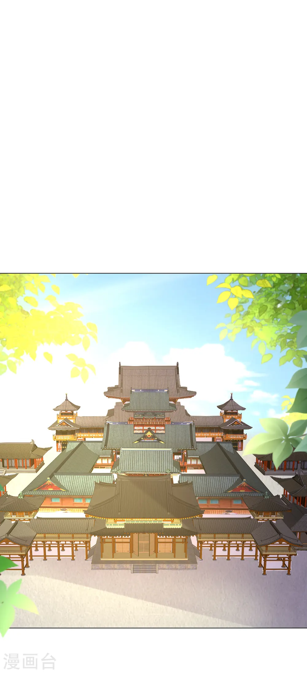 第308话 引蛇出洞1