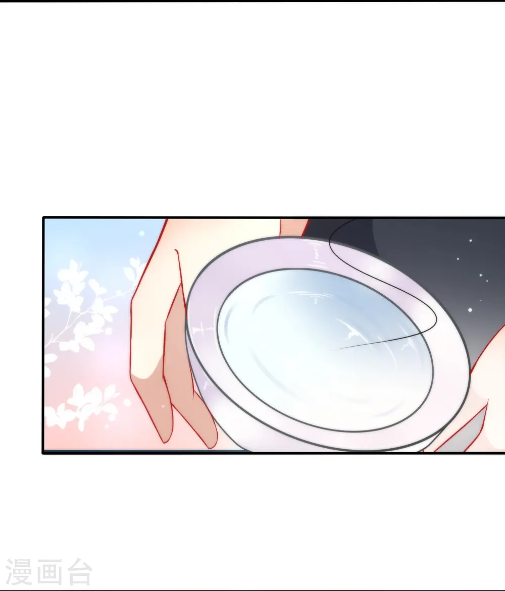 第26话 私房师傅2