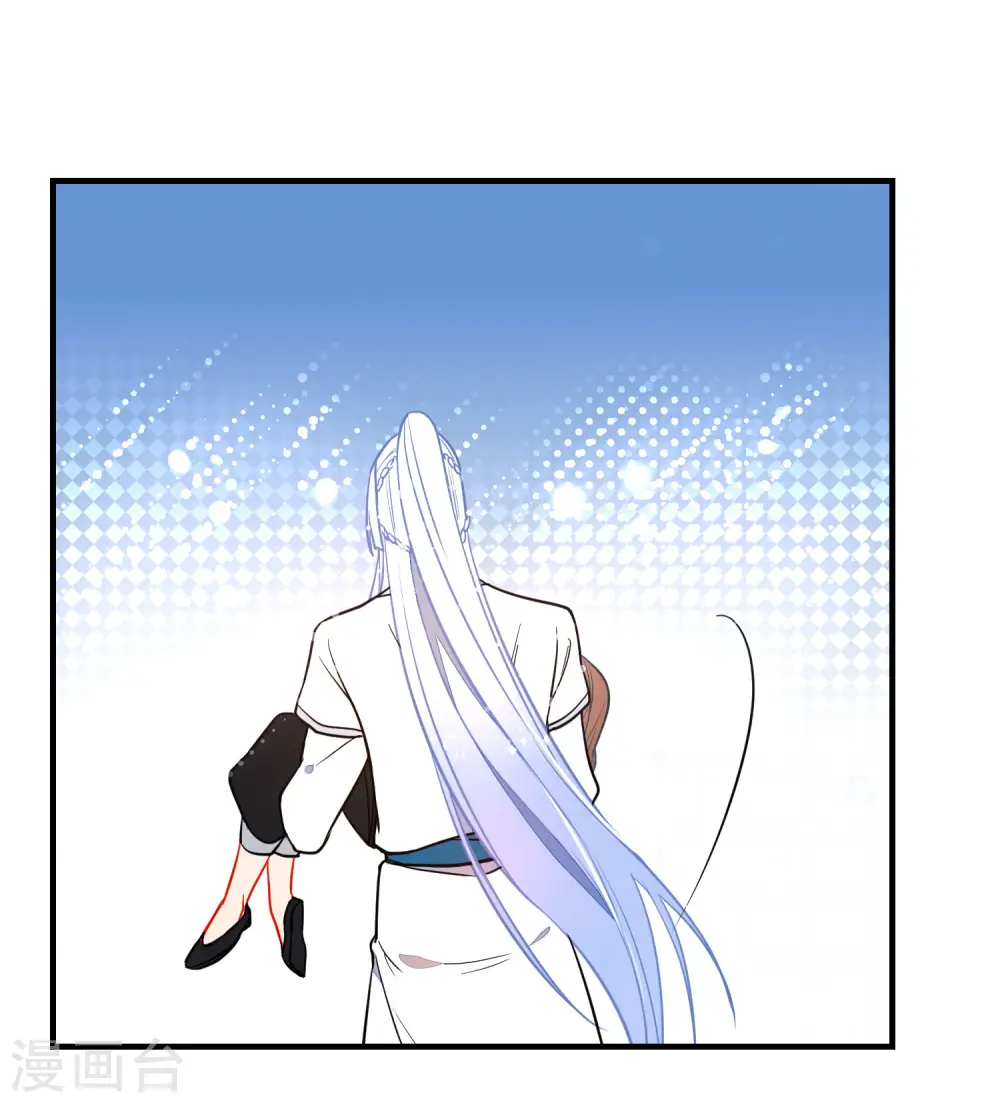 第128话 保护你在乎的1