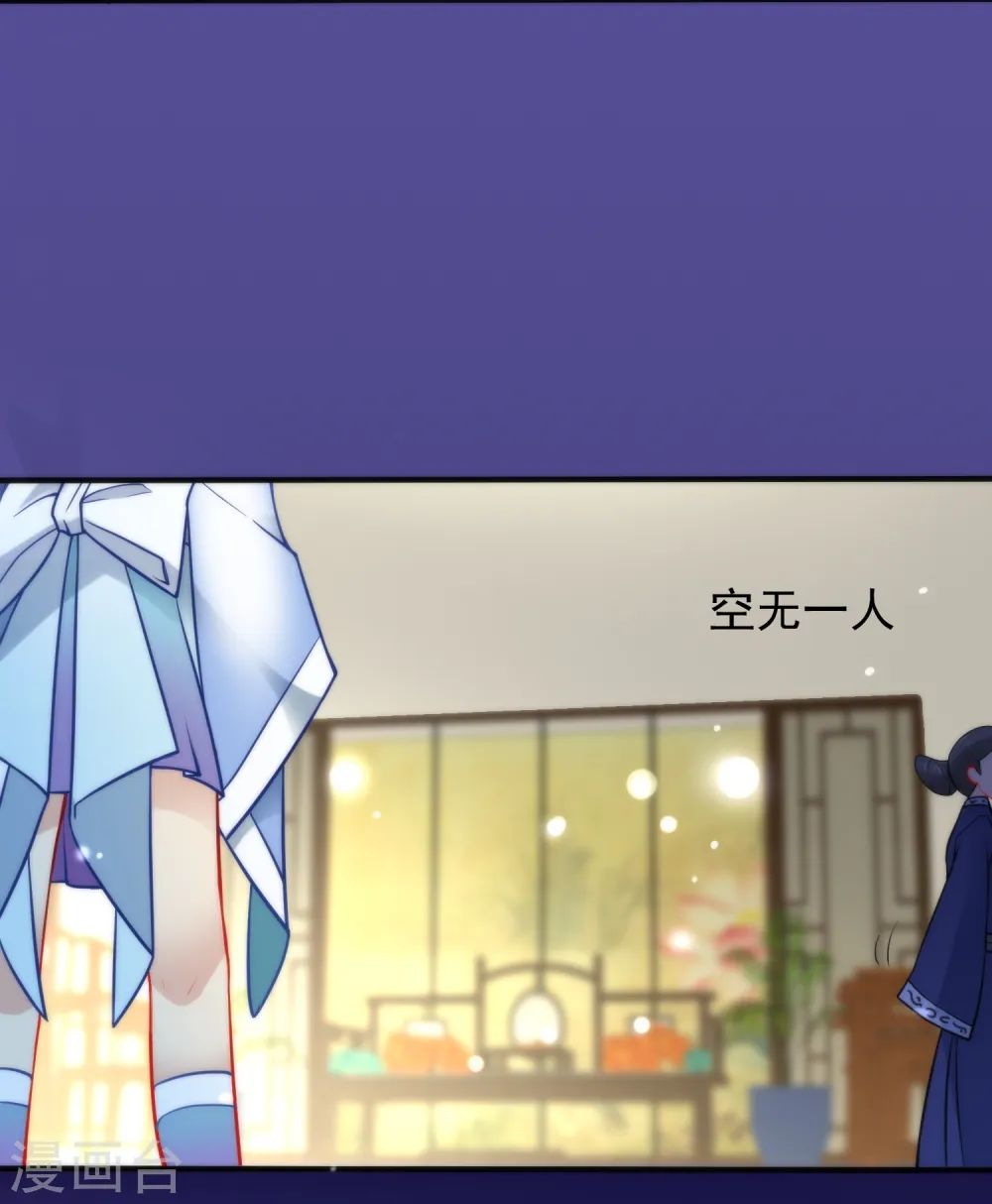 第17话 万影楼是青楼？1