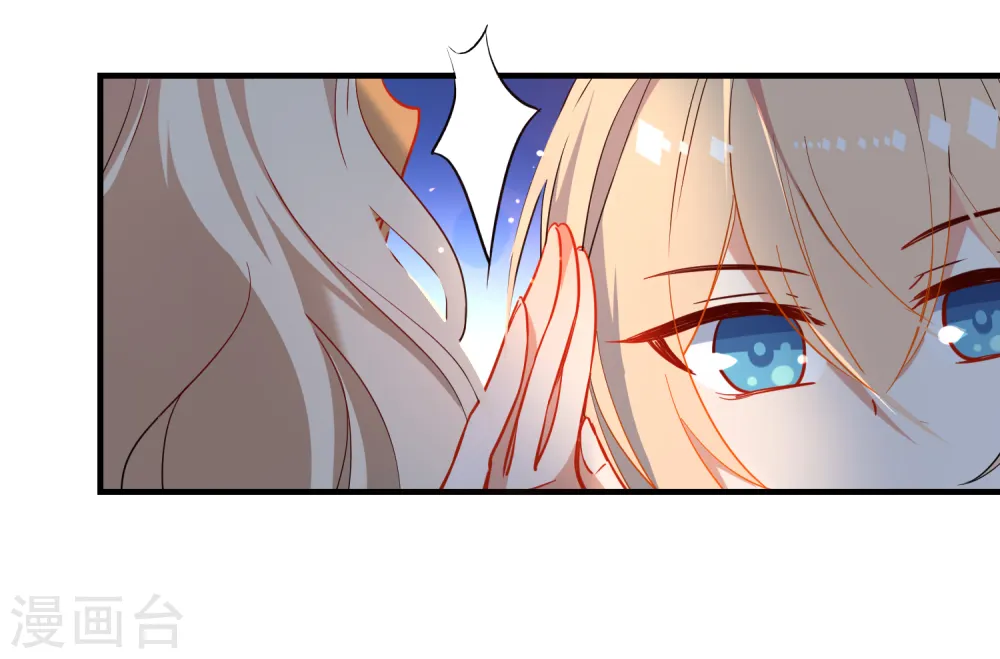 第141话 不可能的请求2
