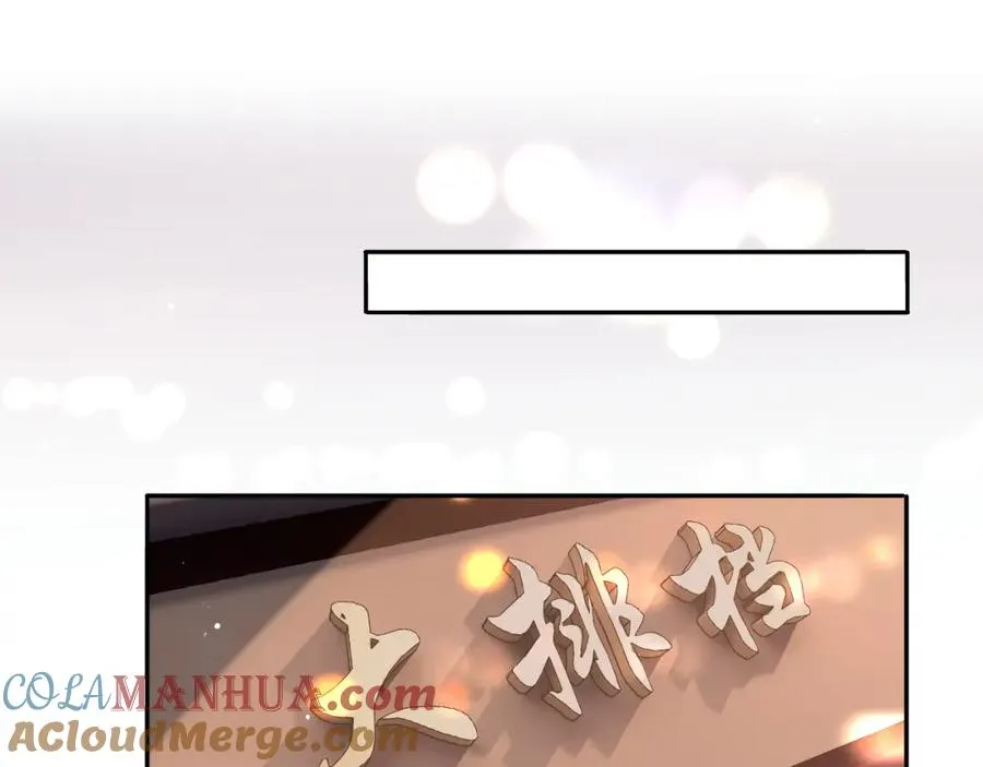 第9话 脆弱一面4