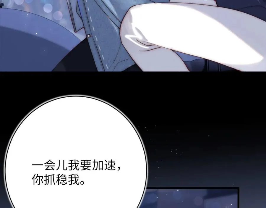第2话 刷刷小狗好感度0