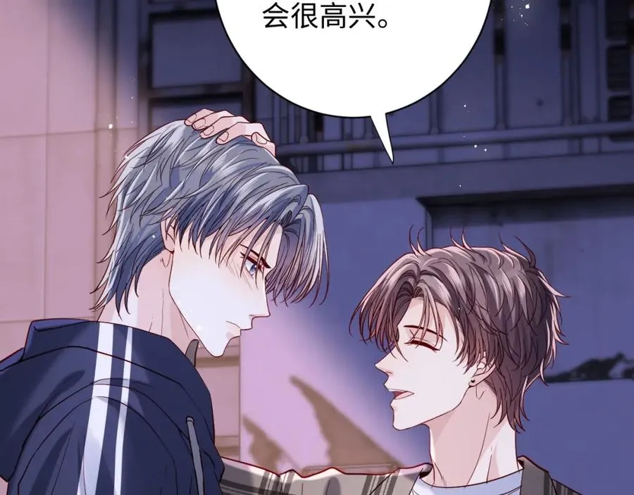 第10话 一个人的兵荒马乱2