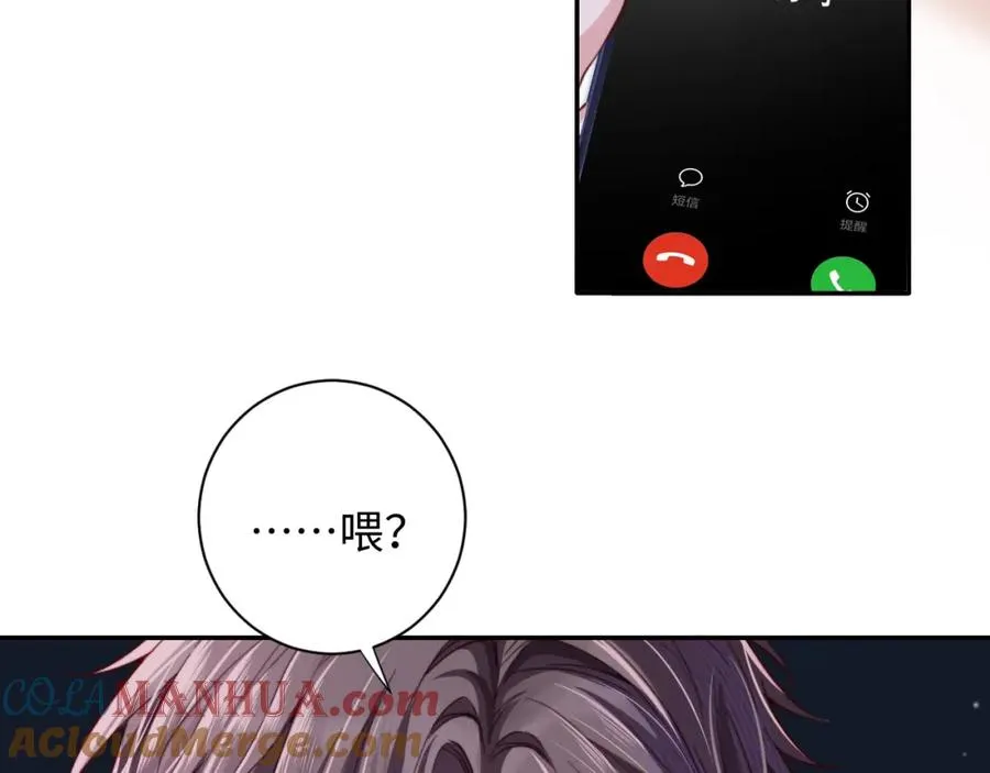 第10话 一个人的兵荒马乱0