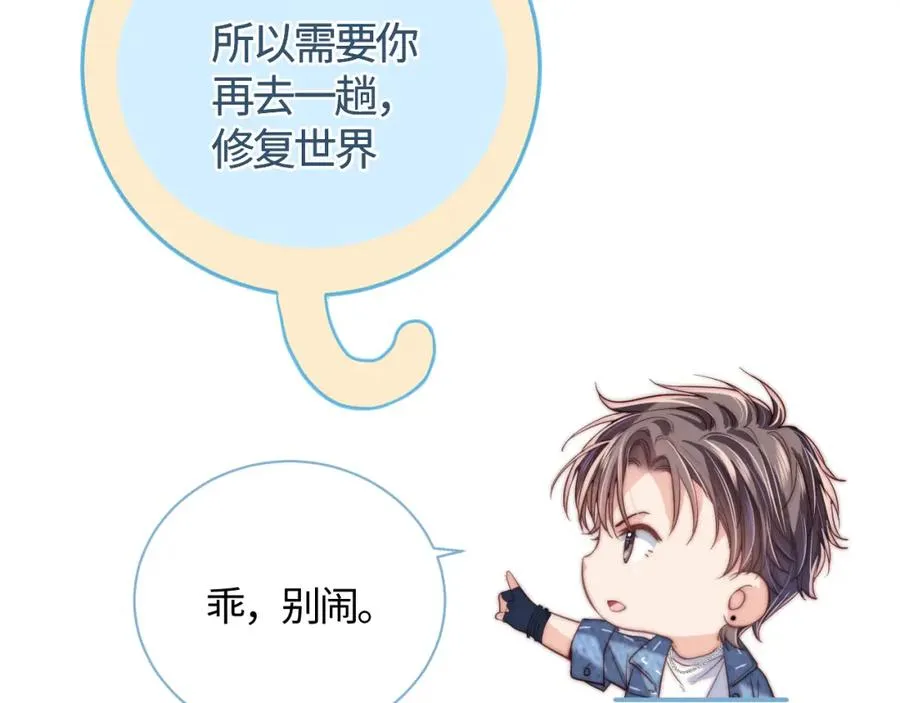 序章1